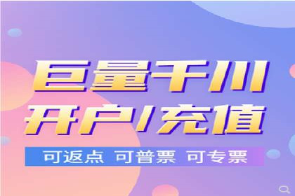如何在sem竞价推广托管中提高转化率